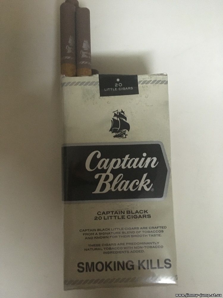 Продам сигареты Captain Black (CLASSIC, DARK CREMA, CHERISE)
