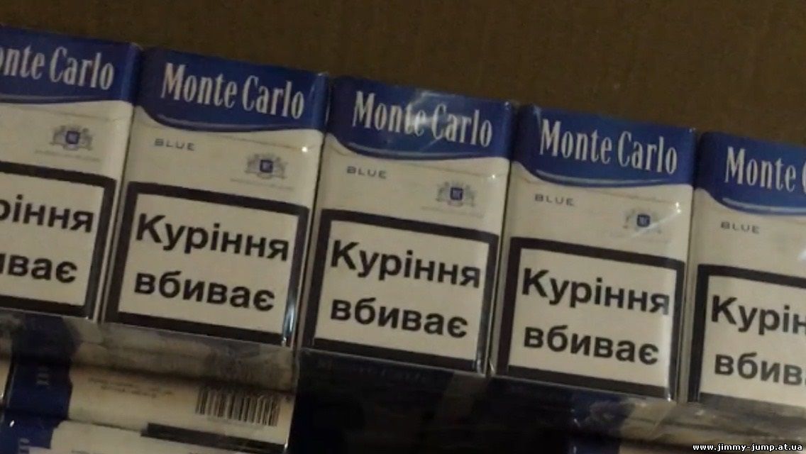 Сигареты Monte Carlo с Украинским акцизом