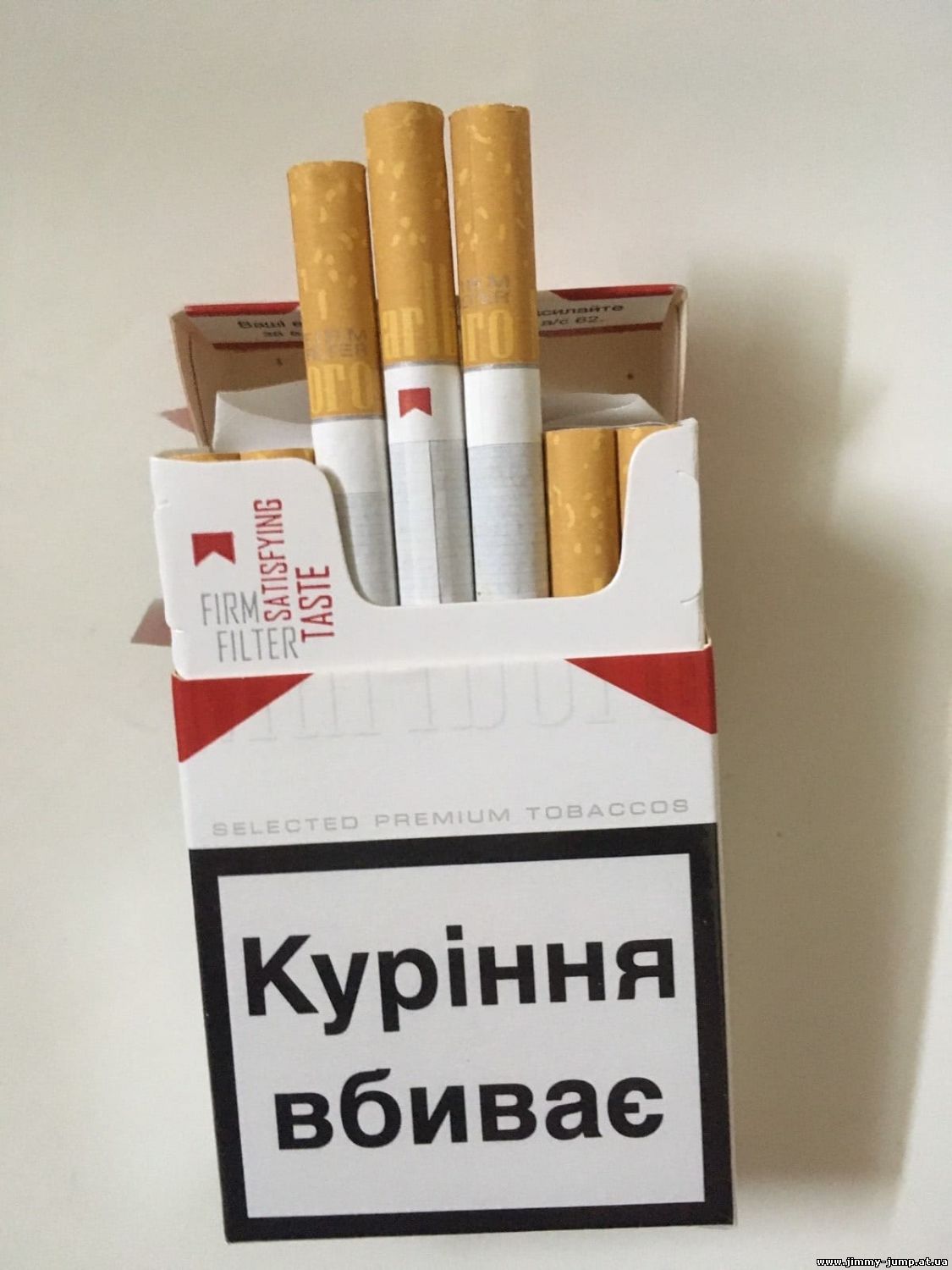 Продам сигареты Marlboro red, Украинский акциз