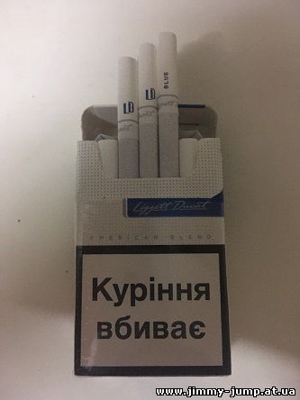 Продам сигареты LD (красный, синий) с Украинским акцизом