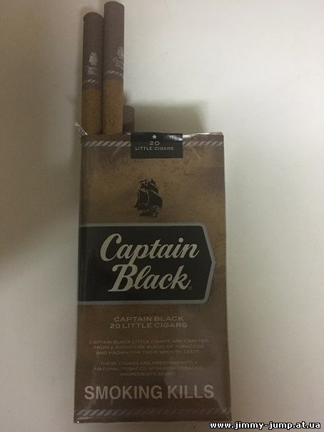 Продам сигареты Captain Black (CLASSIC, CHERISE, DARK CREMA)