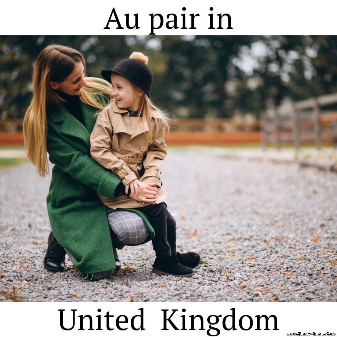 Робота з дітьми в Англії (Au-pair)