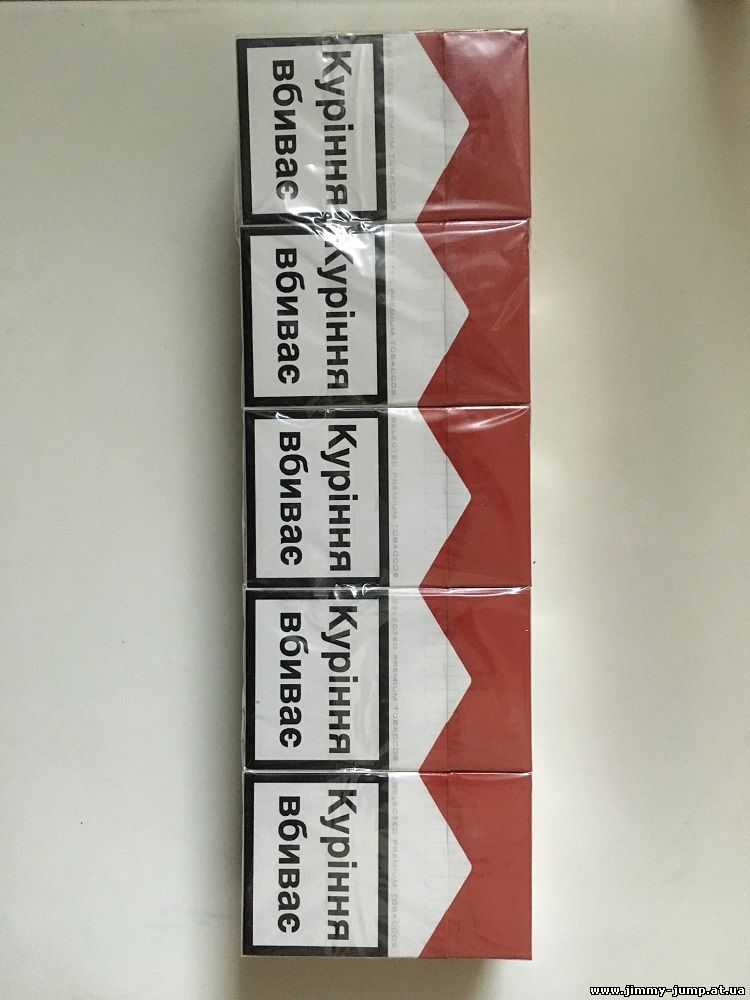Marlboro red - продам сигареты с Украинским акцизом