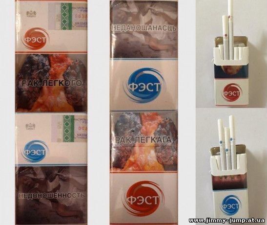 Продам сигареты ФЭСТ красный и синий