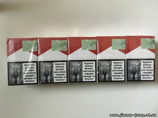 Продам сигареты с Украинским акцизом Marlboro red
