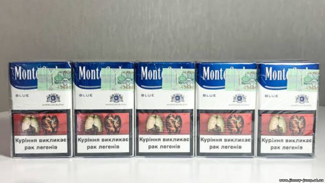 Monte Carlo - сигареты с Украинским акцизом и дюти фри