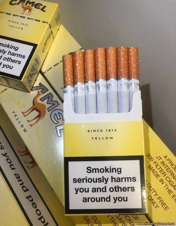 Доставка сигарет в регионы, низкие цены, высокое качество.