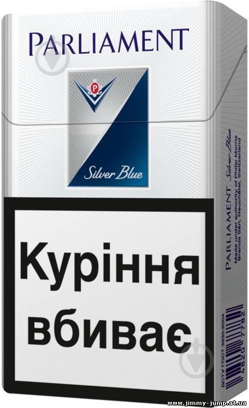 Доставка сигарет в регионы, низкие цены, высокое качество.